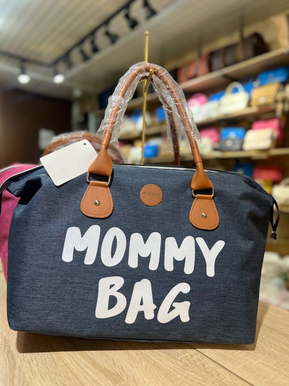 MOMMY BAG